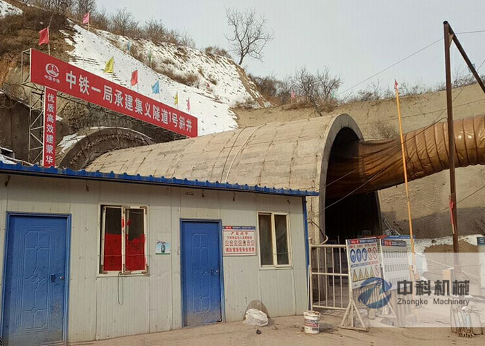 中铁一局蒙华铁路拱顶带模幸福宝app免费在线下载施工现场